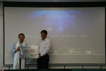 數字賦能，跨越山?！憬R度科技以人工智能助力西藏公共法律服務體系建設