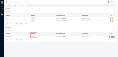 南方觀察丨人工智能時代的公共文化服務效能評估 技術賦能與未來展望